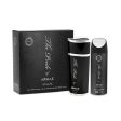 Armaf The Pride Gift set for Men For Discount