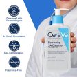 CeraVe SA Cleanser | Salicylic Acid Cleanser Supply