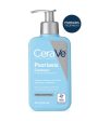 Psoriasis Cleanser Online