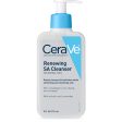 CeraVe SA Cleanser | Salicylic Acid Cleanser Supply