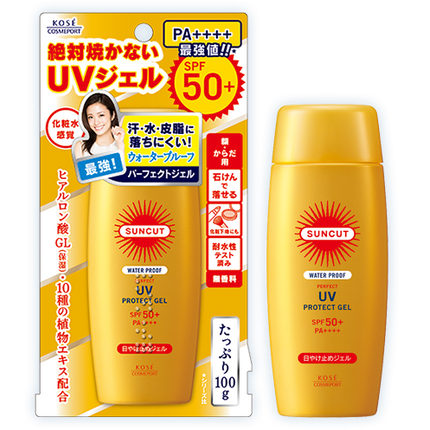 Kose - Suncut UV Perfect Gel Super Water Proof SPF50+ PA++++ For Discount