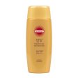 Kose - Suncut UV Perfect Gel Super Water Proof SPF50+ PA++++ For Discount